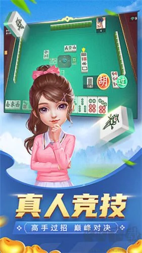 728game官方最旧版